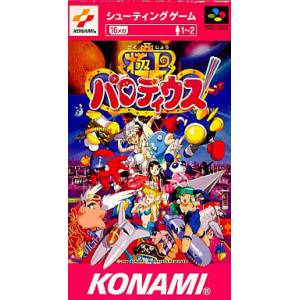 Gokujou Parodius [SFC - occasion BE]