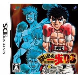 Hajime no Ippo The Fighting! DS [NDS - Used Good Condition]