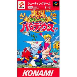 Jikkyo Oshaberi Parodius [SFC - Used Good Condition]