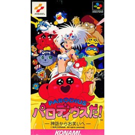 Parodius Da! －Shinwa kara Owarai e [SFC - Used Good Condition]