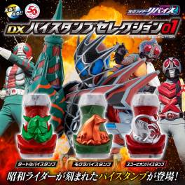 BANDAI Kamen Masked Rider Revice DX Pteranodon Stamp JAPAN OFFICIAL