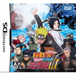 Naruto Shippûden Shinobi Retsuden III
