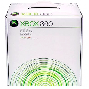 Xbox 360 (20GB / HDMI) [Occasion BE]