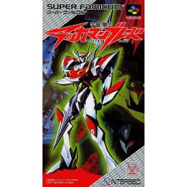 Uchu no Kishi - Tekkaman Blade [SFC - Used Good Condition]