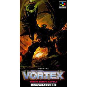 Vortex - The FX Robot Battle [SFC - occasion BE]