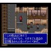 Ihatovo Monogatari [SFC - Used Good Condition]