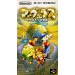 Marvelous - Mōhitotsu no Takarajima [SFC - Used Good Condition]