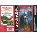 Nosferatu [SFC - Used Good Condition]