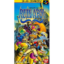 Ruin Arm [SFC - Used Good Condition]