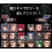 Yu Yu Hakusho - Tokubetsuhen [SFC - occasion BE]