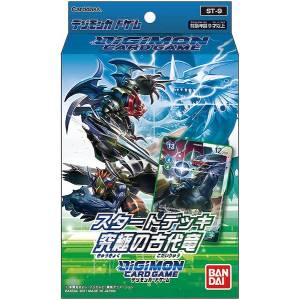 Digimon Card Game Start Deck ST-09 Ultimate Ancient Dragon Pack [Trading Cards]