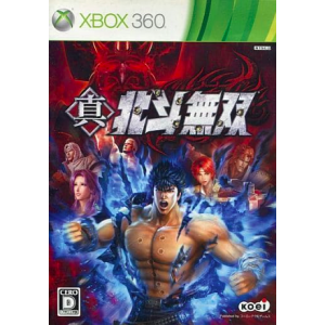 Shin Hokuto Musou / Fist of the North Star - Ken's Rage 2 [X360 - Used Good Condition]