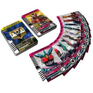 Kamen Rider: CSM Rider Card Set - EXTRA - LIMITED EDITION | Nin-Nin ...