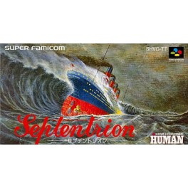 SOS - Septentrion [SFC - Used Good Condition]