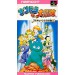 Xandra no Daibōken - Valkyrie to no Deai [SFC - Used Good Condition]
