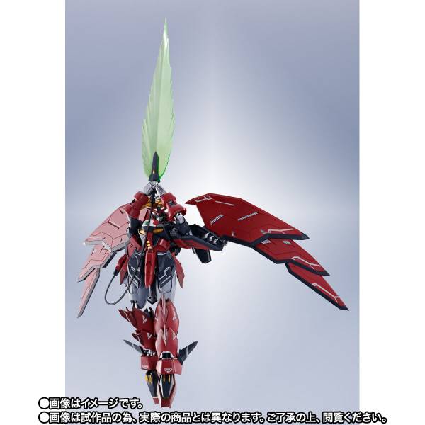Mobile Suit Gundam: Metal Robot Spirits - SIDE MS OZ-13MS