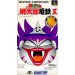 Super Momotarou Dentetsu III [SFC - Used Good Condition]