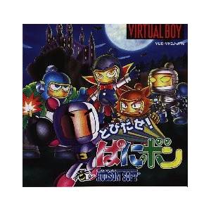 Tobidase! Panibomb / Bomberman - Panic Bomber [VB - occasion BE]