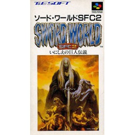 Sword World SFC 2 [SFC - occasion BE]