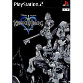 Kingdom Hearts 1 [occasion/ 1st press]
