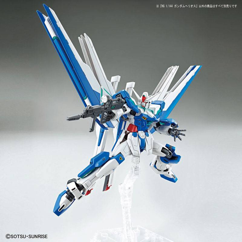 HG 1/144 MSB-GH03 Helios - Gundam Breaker Battlogue [Bandai]
