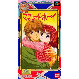 Marmalade Boy [SFC - occasion BE]