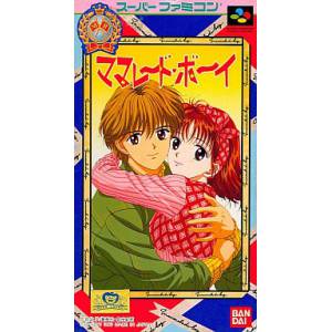 Marmalade Boy [SFC - occasion BE]