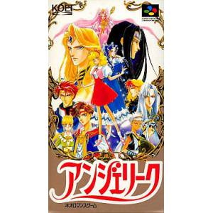 Angelique [SFC - Used Good Condition]