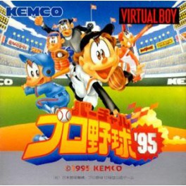 Virtual Pro Yakyū '95 / Virtual League Baseball [VB - occasion BE]