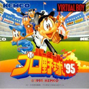 Virtual Pro Yakyuu '95 / Virtual League Baseball [VB - occasion BE]