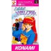 Tokimeki Memorial [SFC - occasion BE]