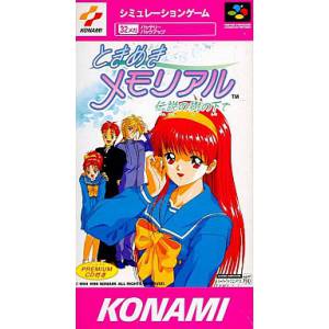 Tokimeki Memorial [SFC - Used Good Condition]