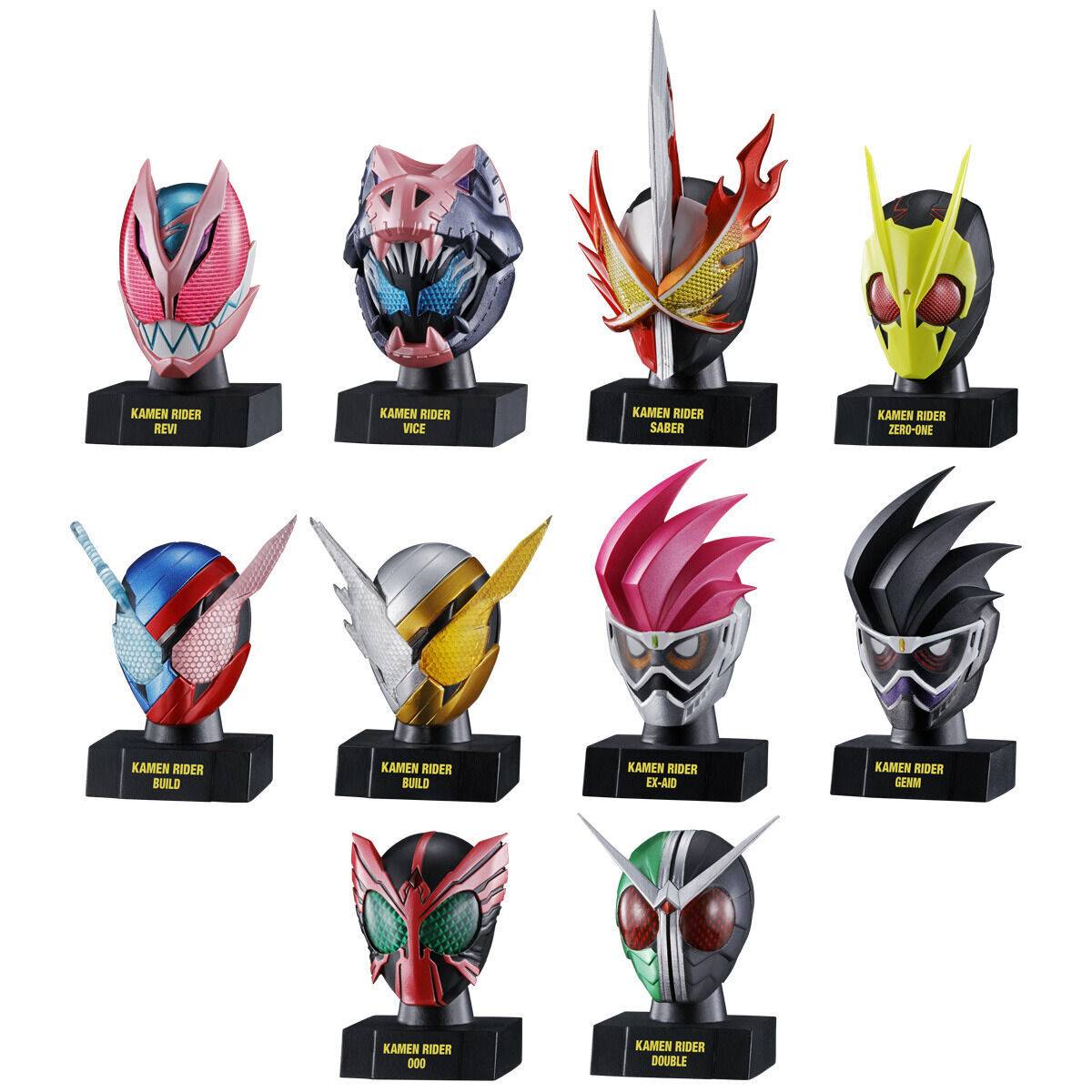 Kamen Rider Revice: Kamen Rider Mask History 1 - 10PACKS BOX CANDY TOY [Bandai]