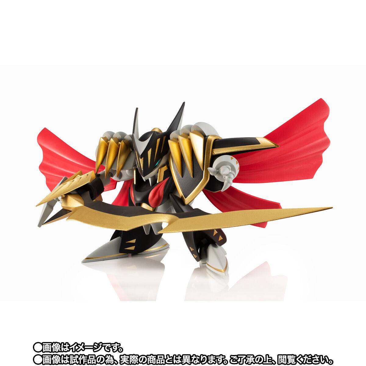 NXEDGE STYLE: Chou Mashin Eiyuuden Wataru - Sword King
