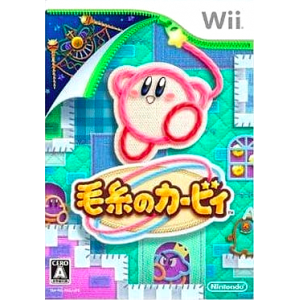Keito no Kirby / Kirby's Epic Yarn [Wii - Used Good Condition]