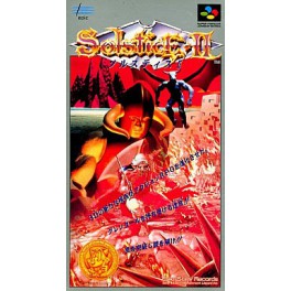 Solstice II / Equinox [SFC - occasion BE]