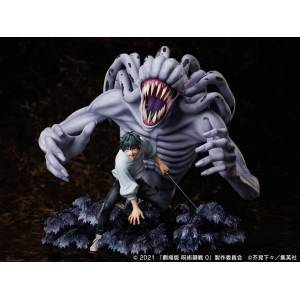 F:NEX - Gekijouban Jujutsu Kaisen 0 - Okkotsu Yuuta & Orimoto Rika