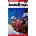Suzuka 8 Hours [SFC - Used Good Condition]