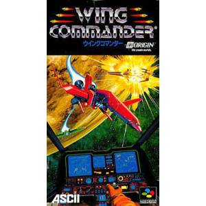 Wing Commander [SFC - Used Good Condition]