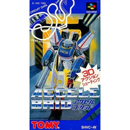 Accele Brid [SFC - occasion BE]