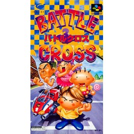 Battle Cross [SFC - Used Good Condition]