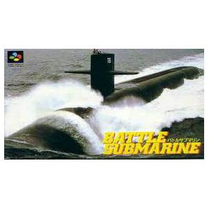 Battle Submarine [SFC - Used Good Condition]