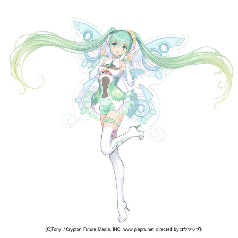 Figma SP-097: Hatsune Miku GT Project - Racing Miku 2017 Ver