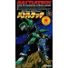 MechWarrior - Battletech [SFC - occasion BE]
