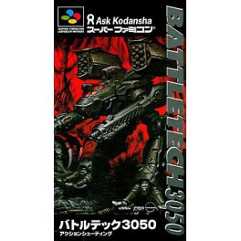 MechWarrior 3050 - Battletech3050 [SFC - Used Good Condition]