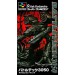 MechWarrior 3050 - Battletech3050 [SFC - Used Good Condition]