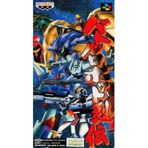 Battle Robot Retsuden [SFC - occasion BE]