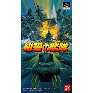 Konpeki no Kantai [SFC - Used Good Condition]