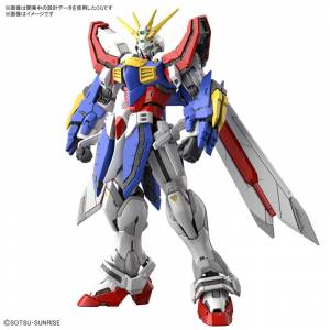 RG 1/144: Mobile Fighter G Gundam - GF13-017NJII God Gundam [Bandai Spirits]