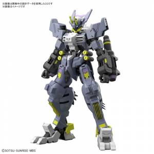 HGI-BO 1/144: Mobile Suit Gundam - ASW-G-32 Gundam Asmodeus [Bandai Spirits]